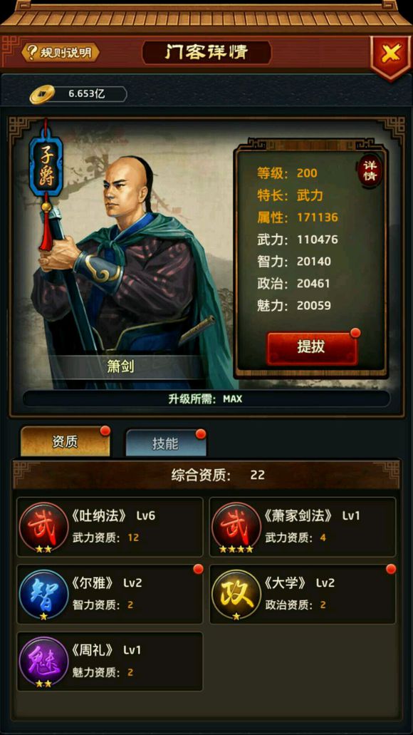 华体会体育hth官方网站