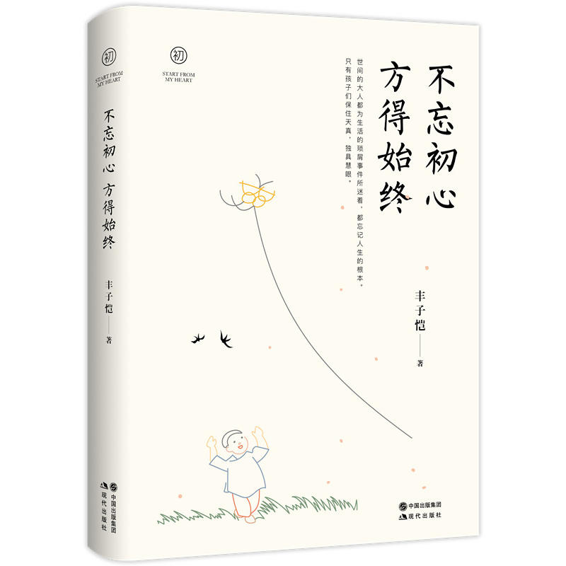 华体会体育hth官方网站