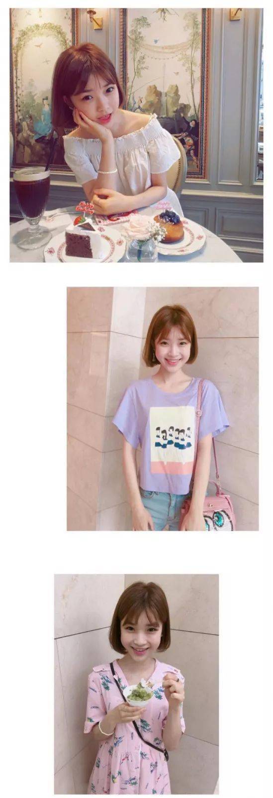 “华体会体育hth官方网站”
春明不觉晓丨2020可爱短发发型 超级无敌减龄显嫩(图12)