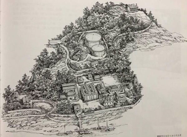 华体会体育hth官方网站