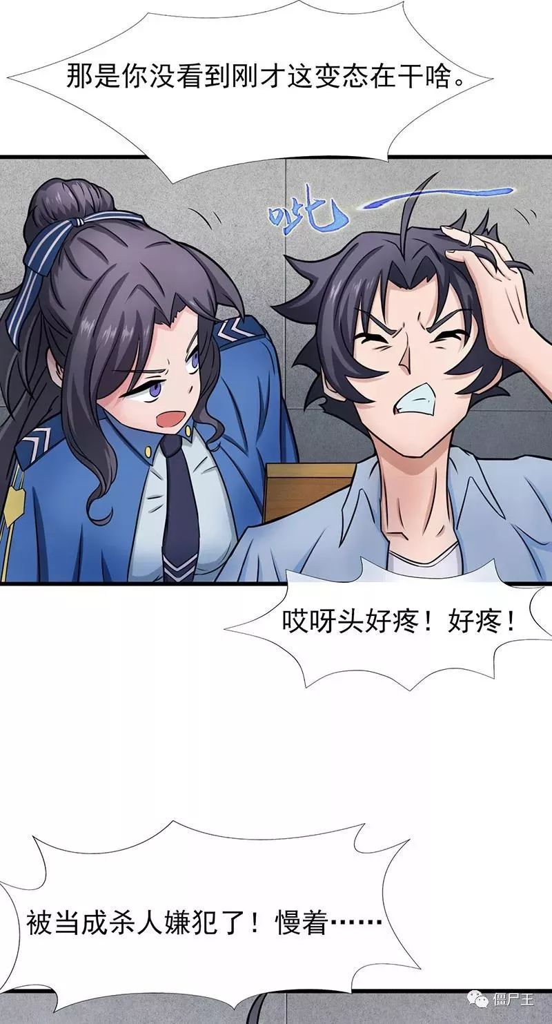 华体会体育hth官方网站