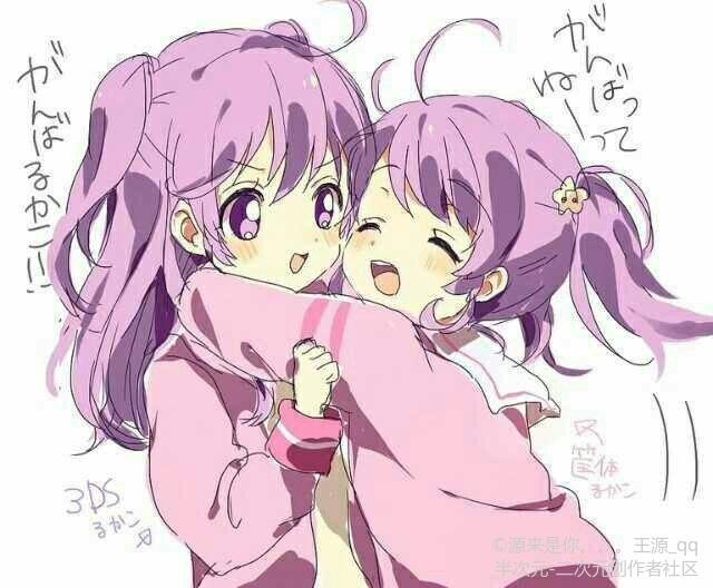 华体会体育hth官方网站