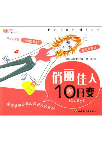 华体会体育hth官方网站