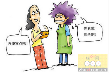 华体会体育hth官方网站