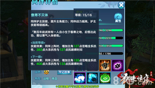 华体会体育hth官方网站