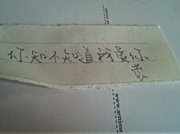 华体会体育hth官方网站