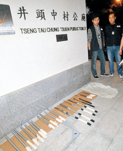 华体会体育hth官方网站