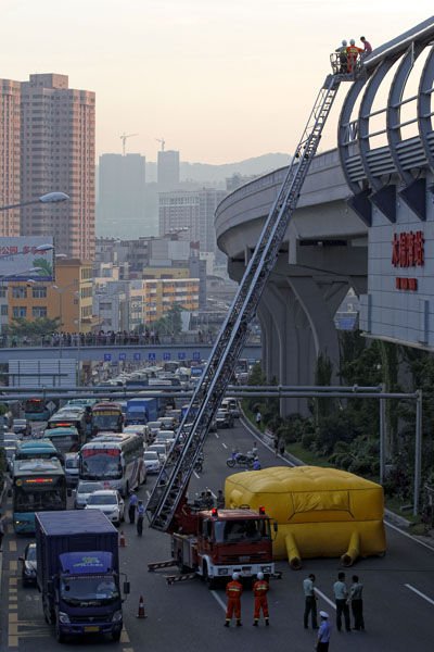 华体会体育hth官方网站