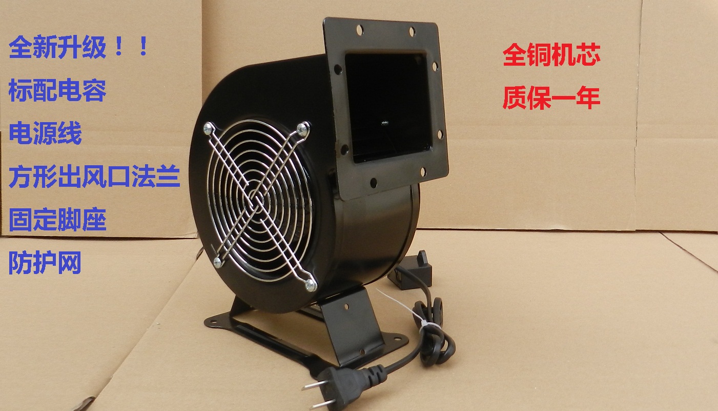 【hth官网入口】济源市沁园路小学:情暖冬日爱暖夕阳(图4) hth官网入口