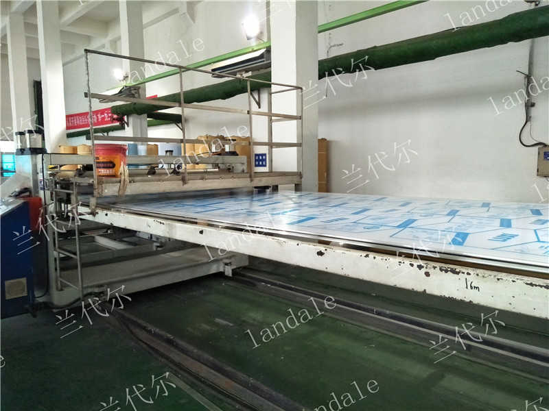 华体会体育hth官方网站