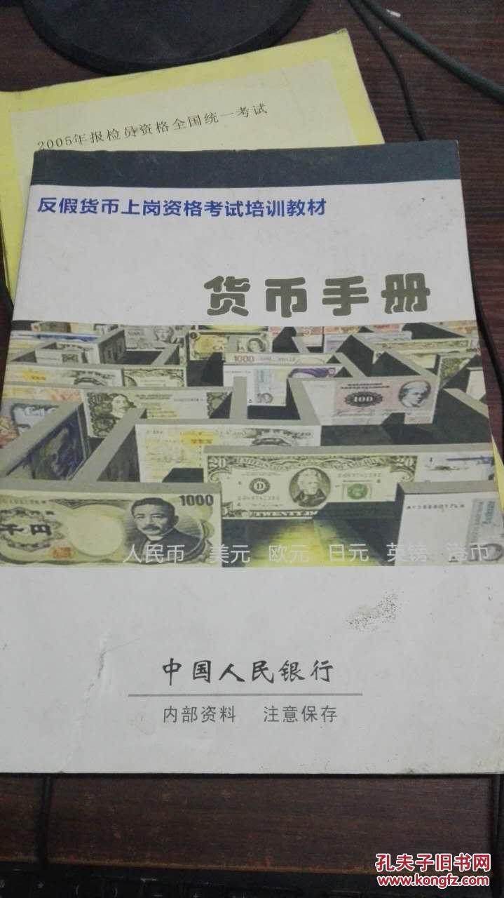 华体会体育hth官方网站