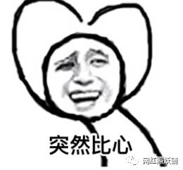 华体会体育hth官方网站