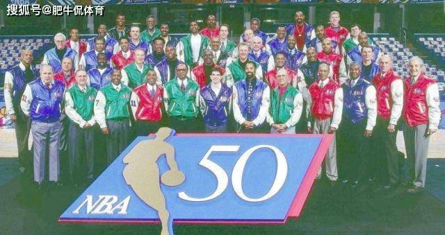 
为什么NBA50大巨星合影 只有47人的照片 另有3人去那里？【华体会体育hth官方网站】(图4)