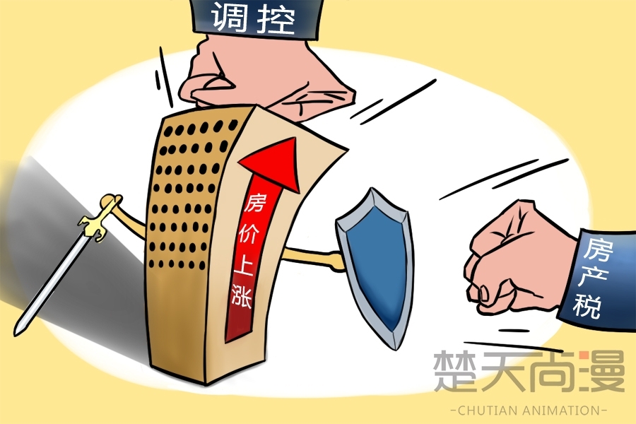 华体会体育hth官方网站