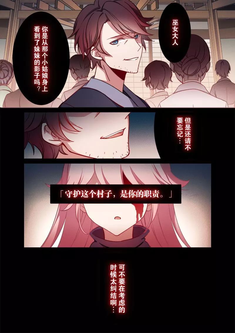 华体会体育hth官方网站