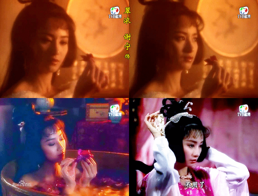 华体会体育hth官方网站-《宫心计2深宫计》开播 精湛台词呈现文化港剧(图2) 华体会体育hth官方网站