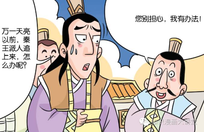 华体会体育hth官方网站