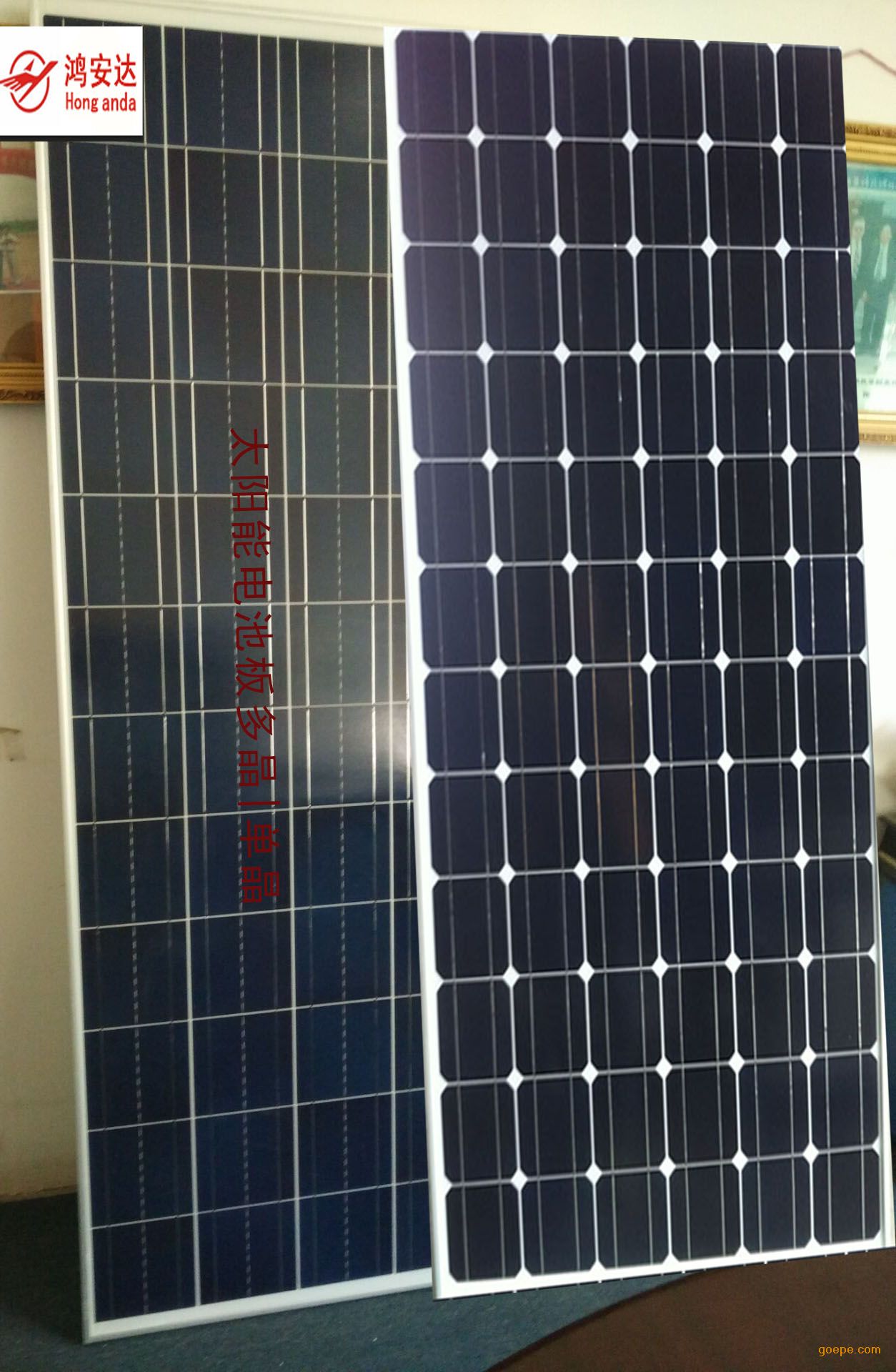 华体会体育hth官方网站