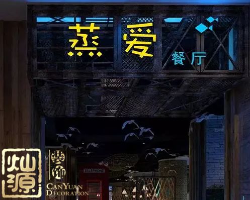 华体会体育hth官方网站