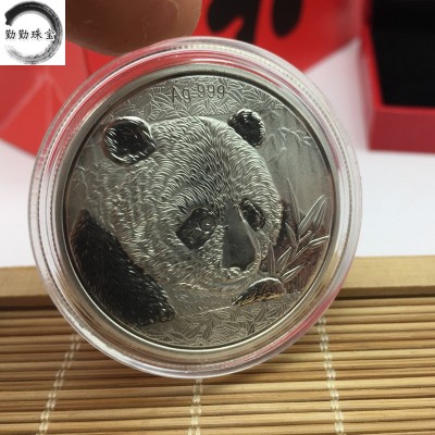 华体会体育hth官方网站