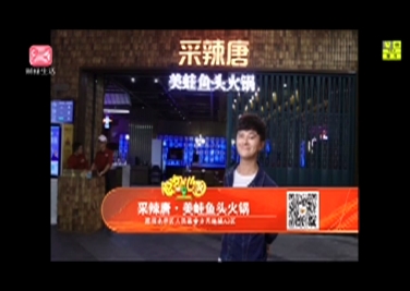 华体会体育hth官方网站