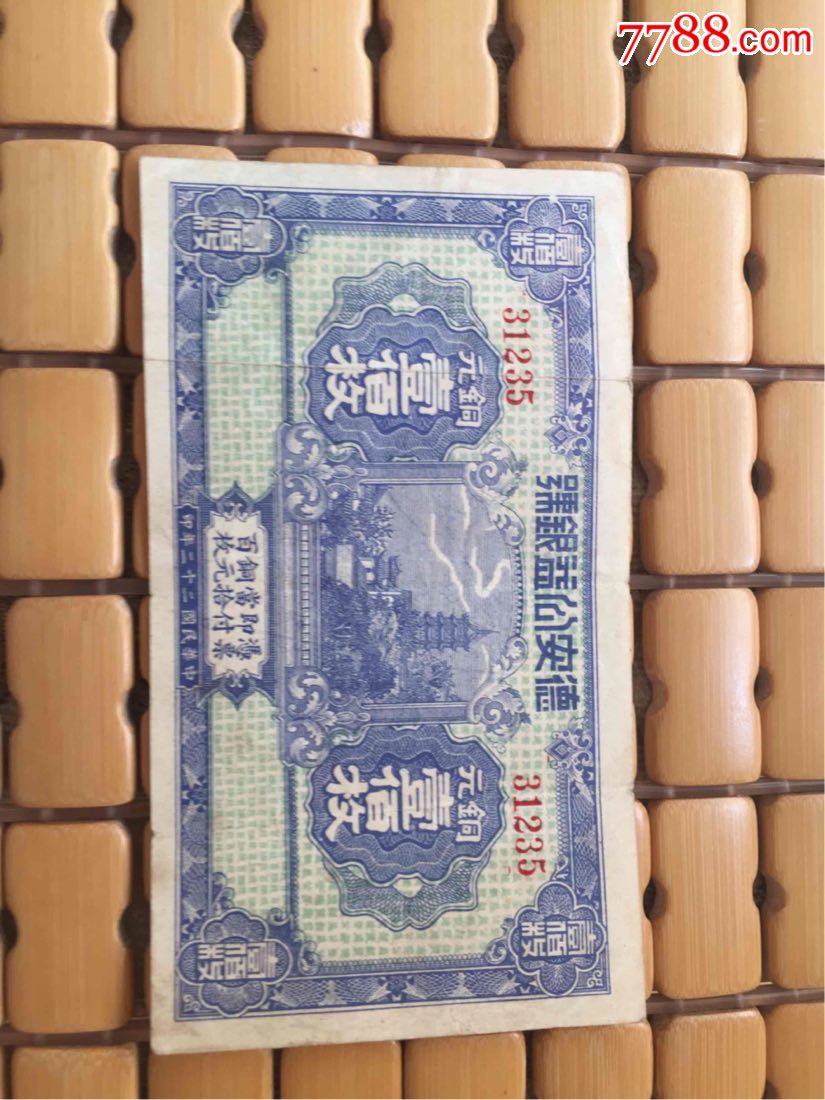 华体会体育hth官方网站