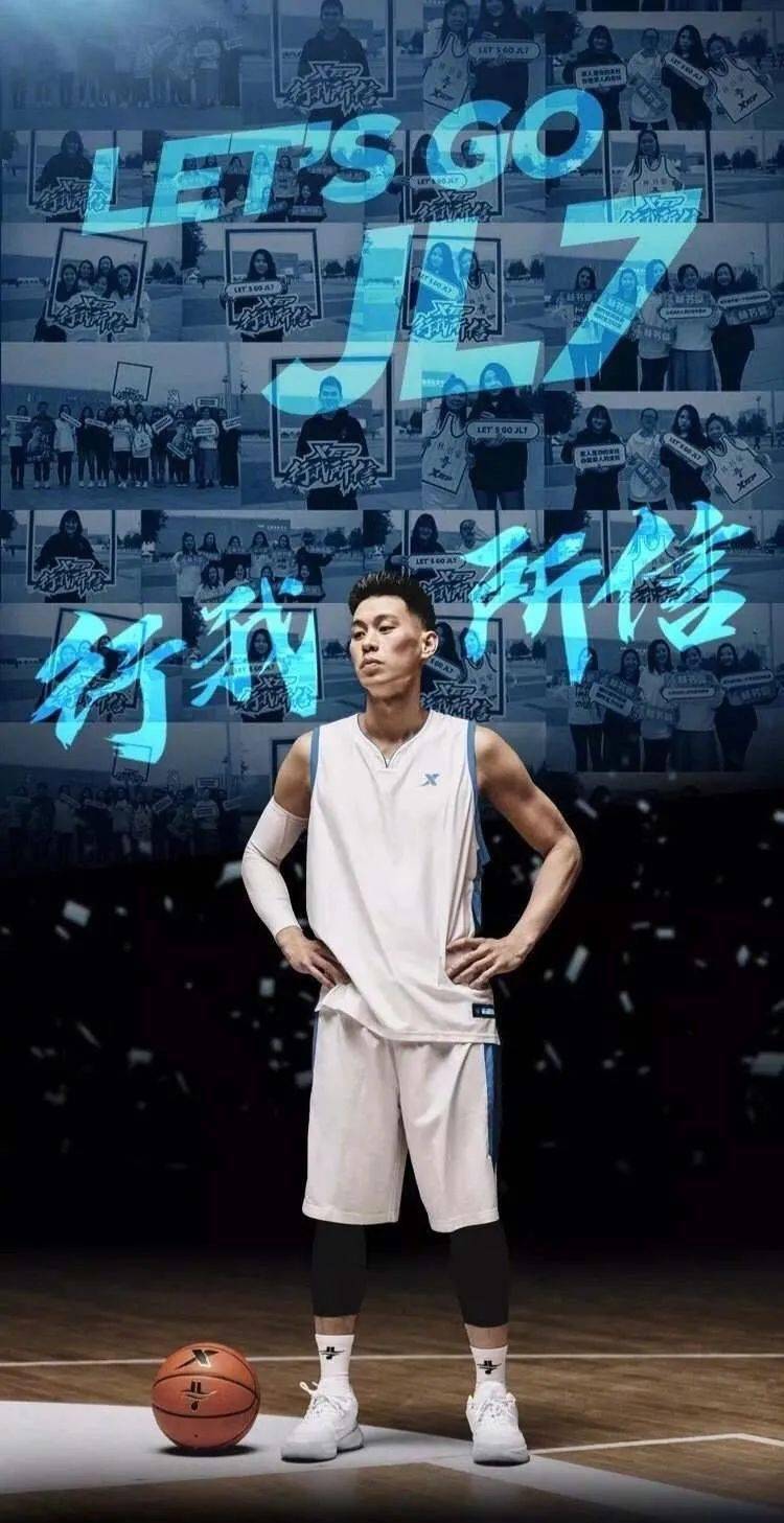 “华体会体育hth官方网站”
双版本另有隐藏彩蛋？！这个系列球鞋也是林书豪的战靴之一...(图3)