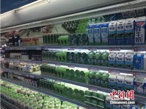 华体会体育hth官方网站