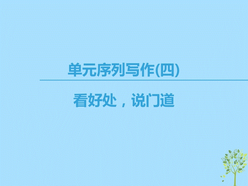 中泰战一触即发!郑智武磊领衔国足官方海报:为热爱矢志不渝:hth官网入口(图4) hth官网入口