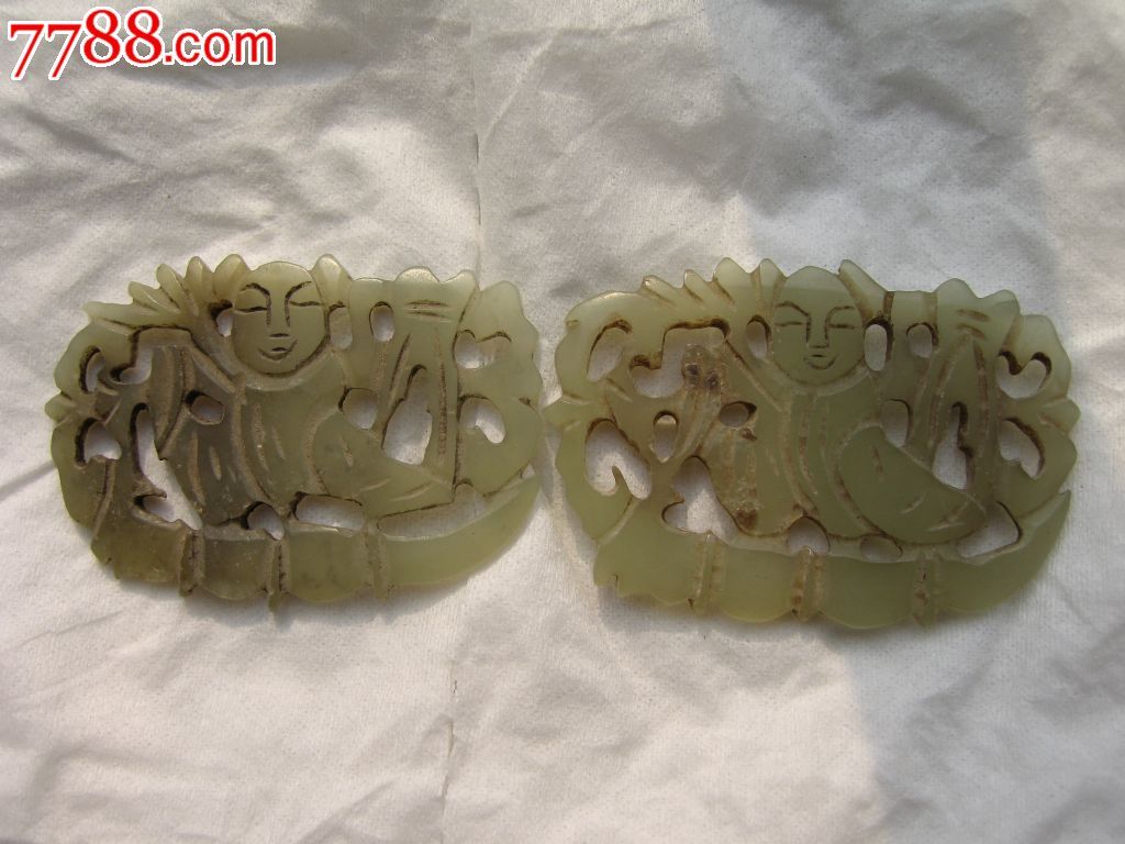 知否知否齐衡结局是什么 小说里娶了嘉成县主‘hth官网入口’(图3) 华体会体育hth官方网站