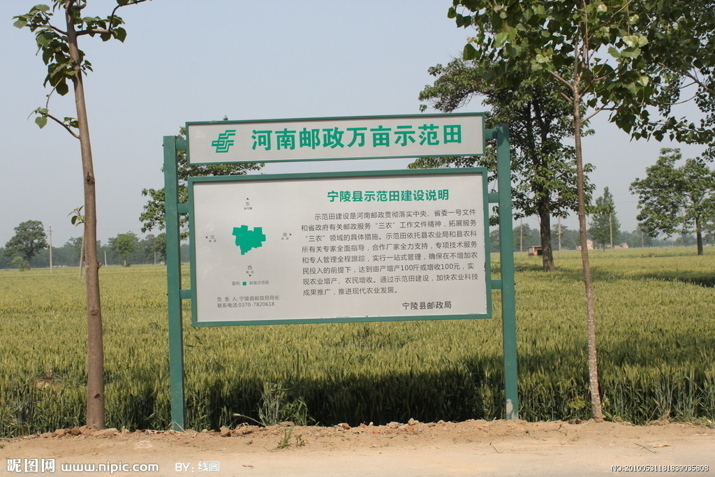 华体会体育hth官方网站