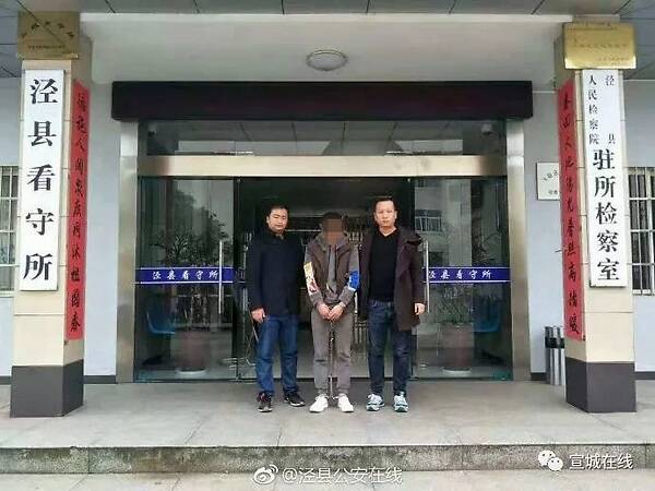 “华体会体育hth官方网站”我们与恶的距离宋乔安和谁一起 揭宋乔安结局及扮演者资料(图1) hth官网入口