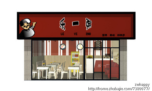 华体会体育hth官方网站