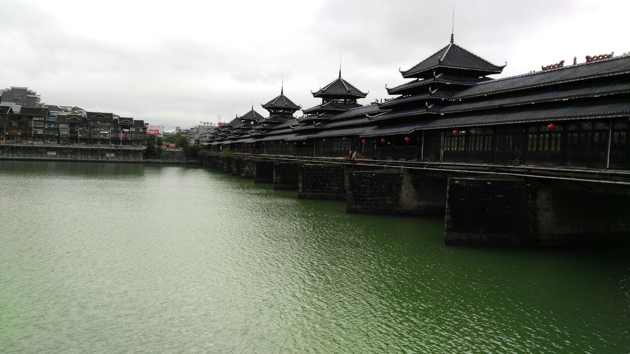 华体会体育hth官方网站