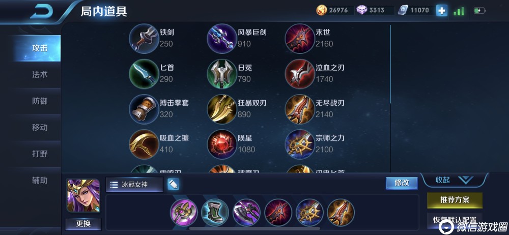 华体会体育hth官方网站