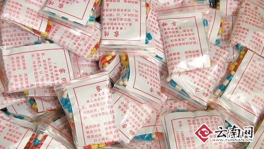 华体会体育hth官方网站