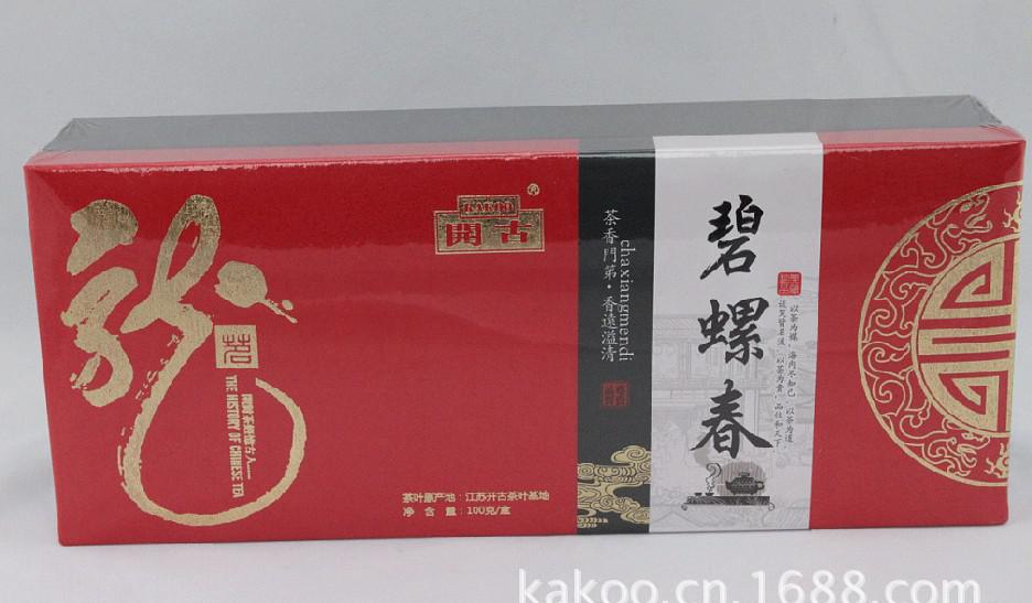 耐克旗下售鞋App“崩了”?相关鞋款价钱涨超300%|华体会体育hth官方网站(图1) hth官网入口