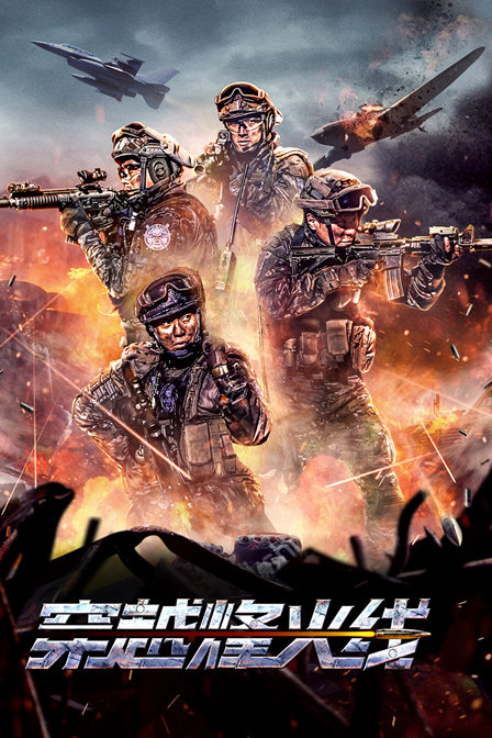 华体会体育hth官方网站