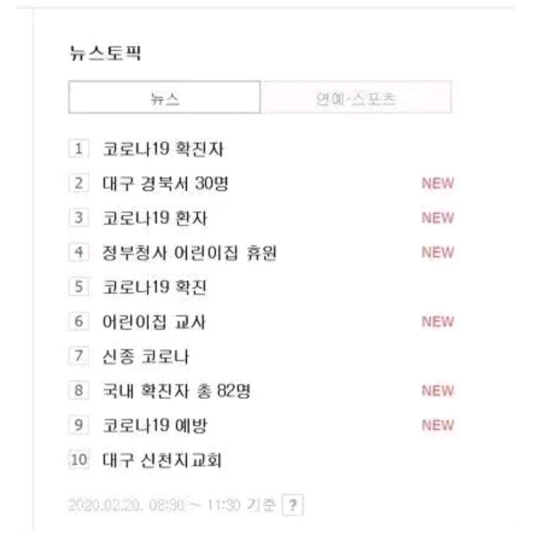 华体会体育hth官方网站