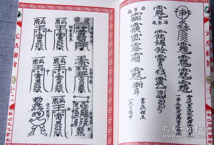 华体会体育hth官方网站