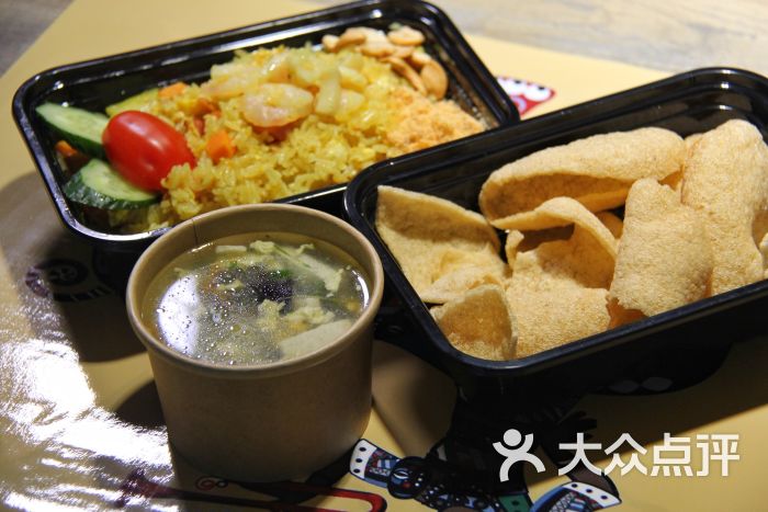 华体会体育hth官方网站