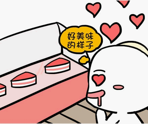 华体会体育hth官方网站