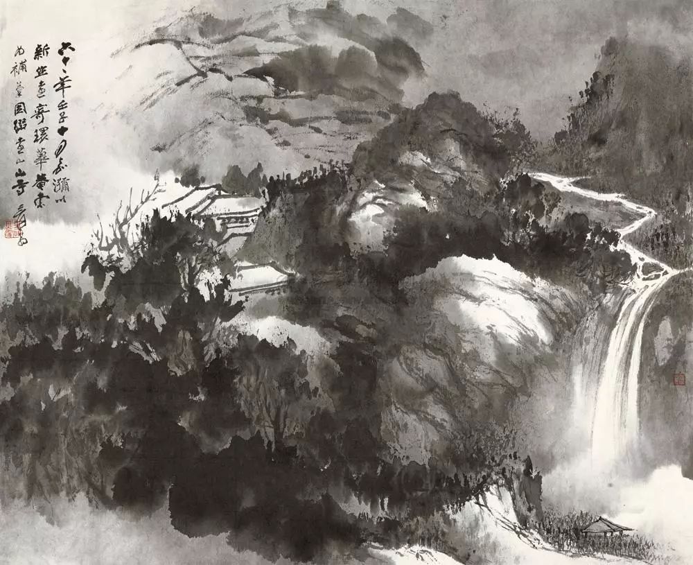 火王帝昀结局 火王帝昀饰演者个人资料‘hth官网入口’(图3) hth官网入口