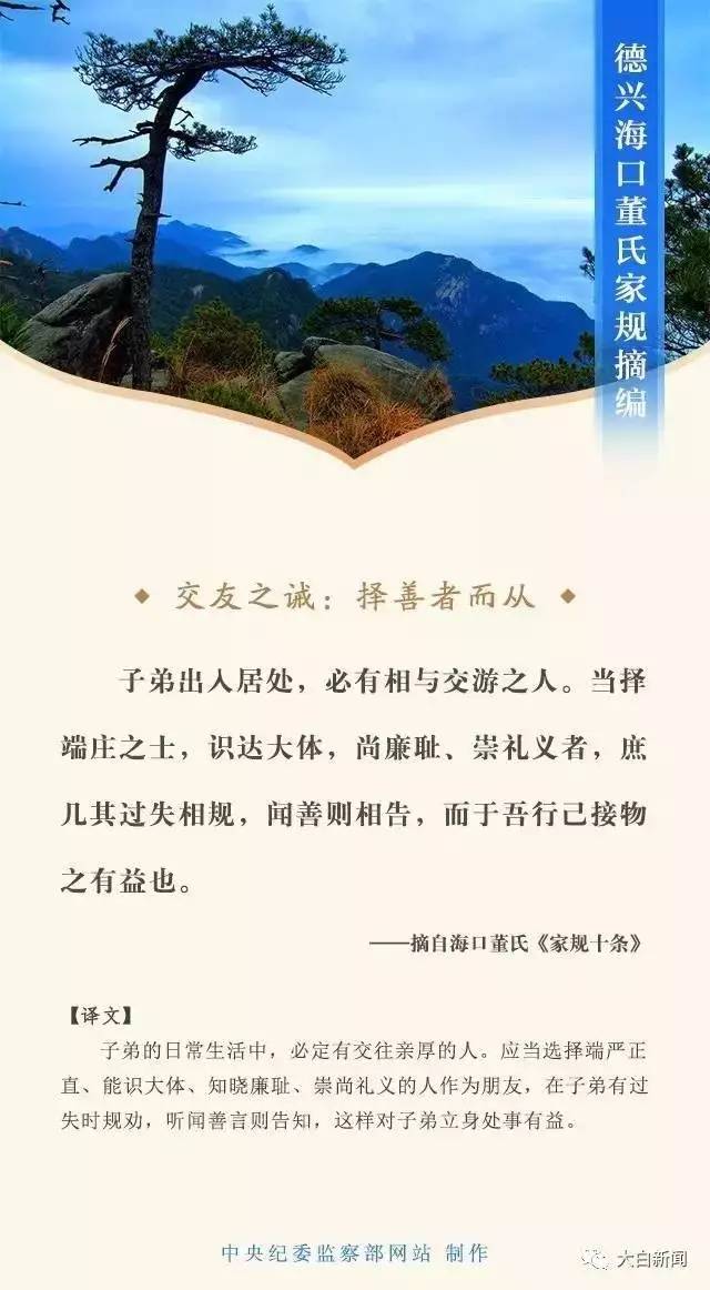 华体会体育hth官方网站