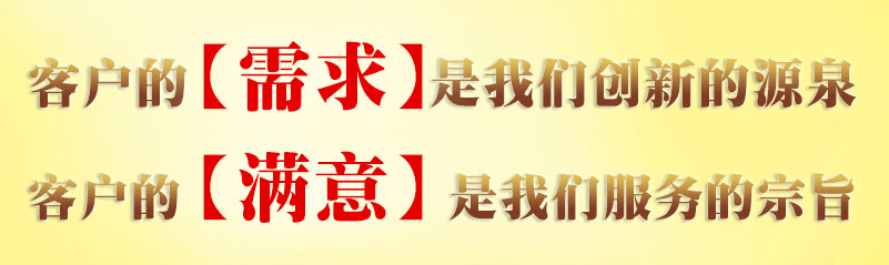 
渣浆泵品牌排行榜TOP企业,都有谁？-华体会体育hth官方网站(图3)