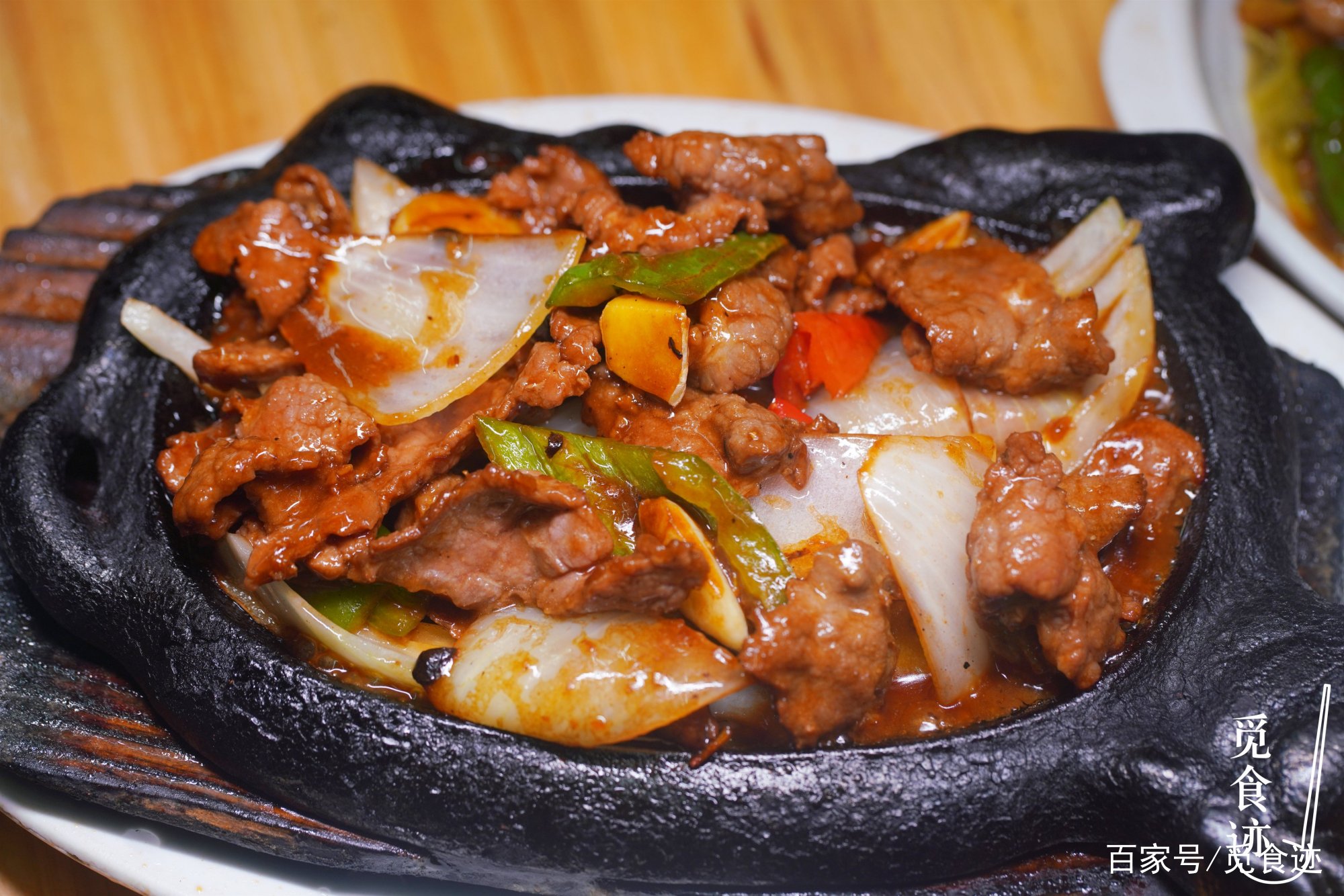 华体会体育hth官方网站