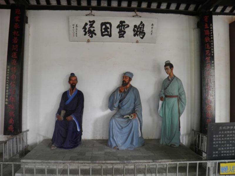 hth官网入口|2014杭州初中特长生录取走势分析(图1) hth官网入口