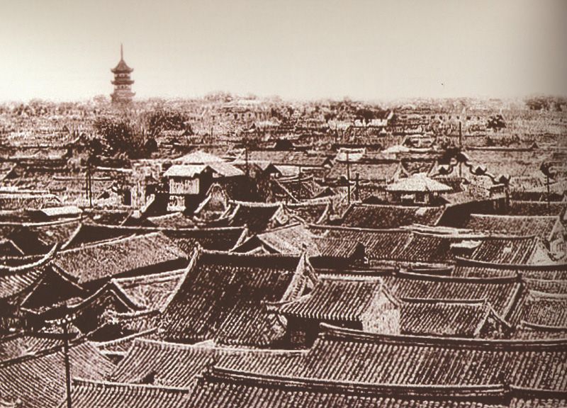 华体会体育hth官方网站