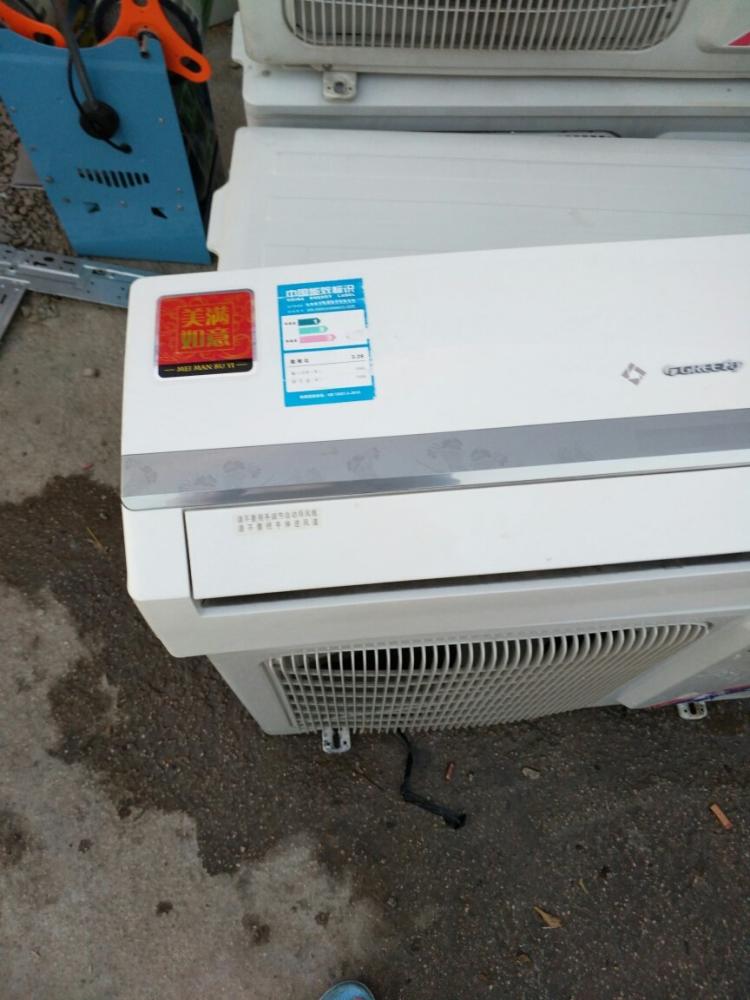 华体会体育hth官方网站