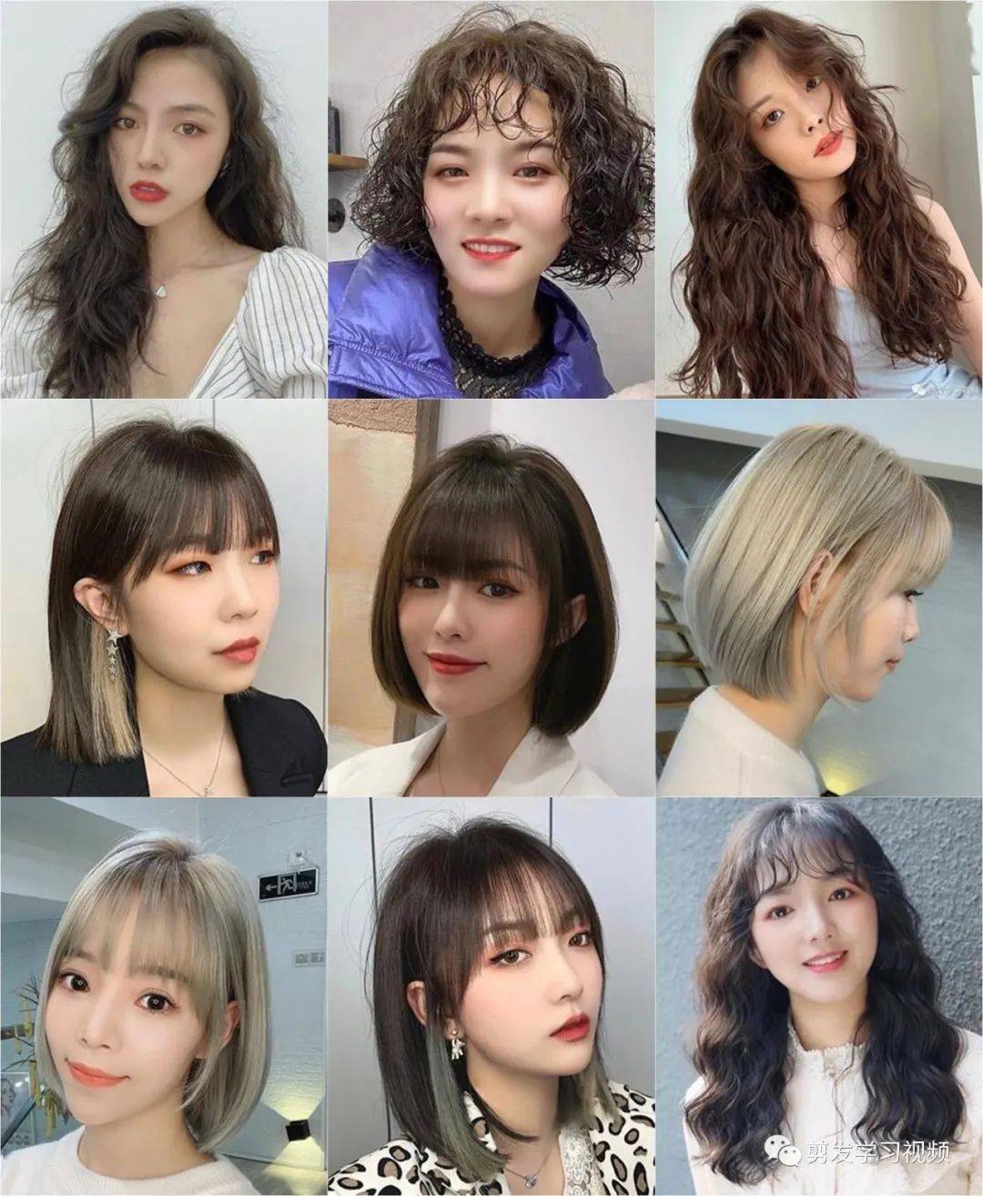 hth官网入口-
冬季发型书大全300款(图30) hth官网入口-
冬季发型书大全300款(图30)